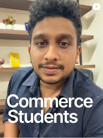 Reel: Commerce Students